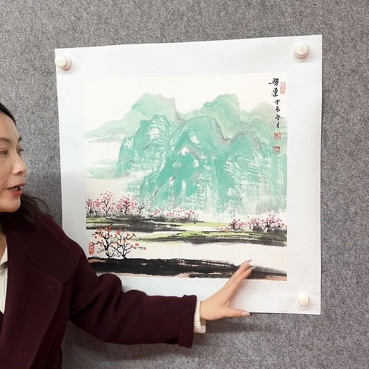 书法刘兴运绘画作品