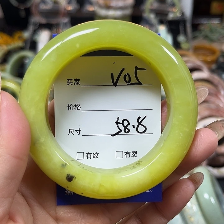 未镶嵌蛇纹石玉手镯月**生