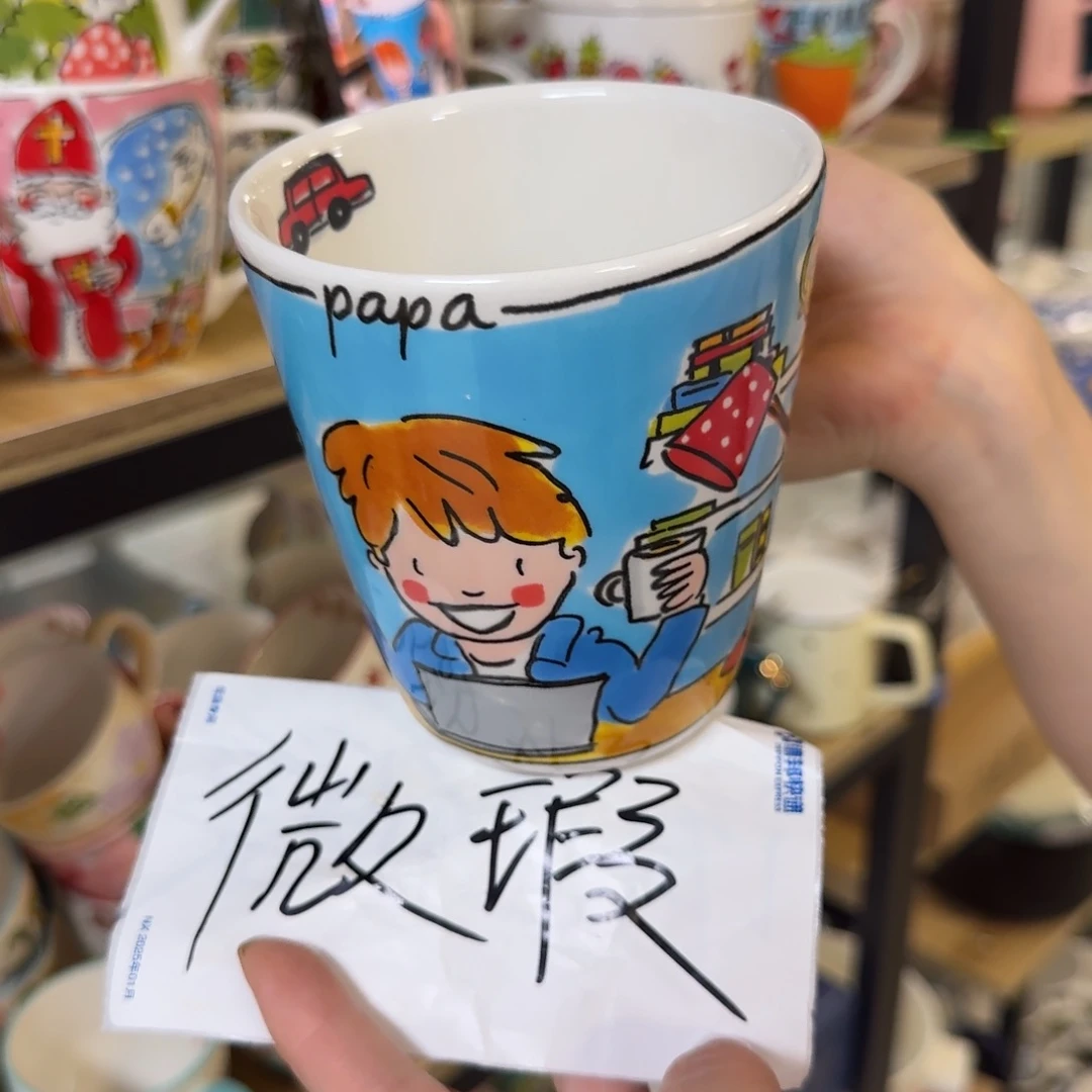 瓷微瑕荷兰马克杯1只，看图