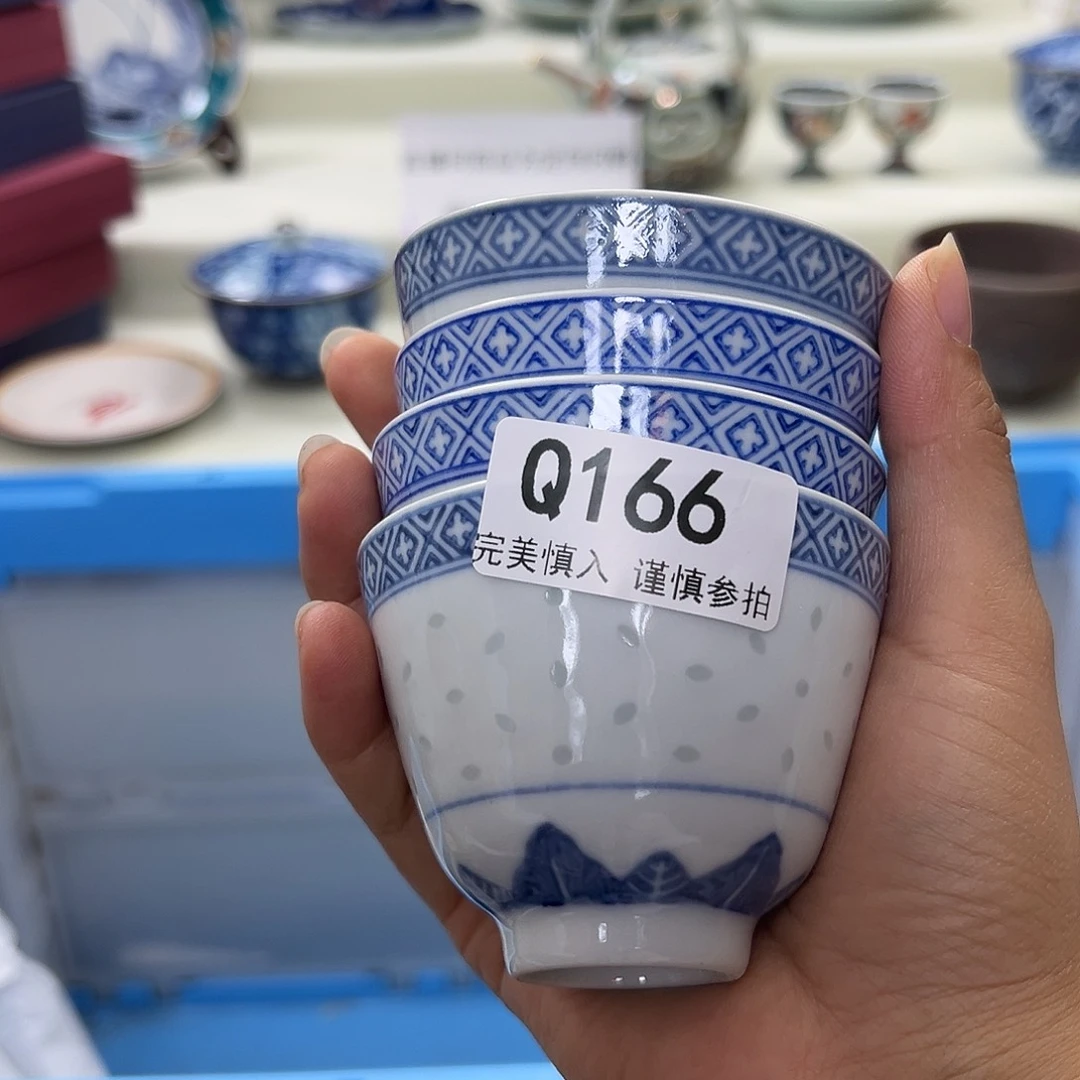 瓷片一****一166Qqqqqqqqqq