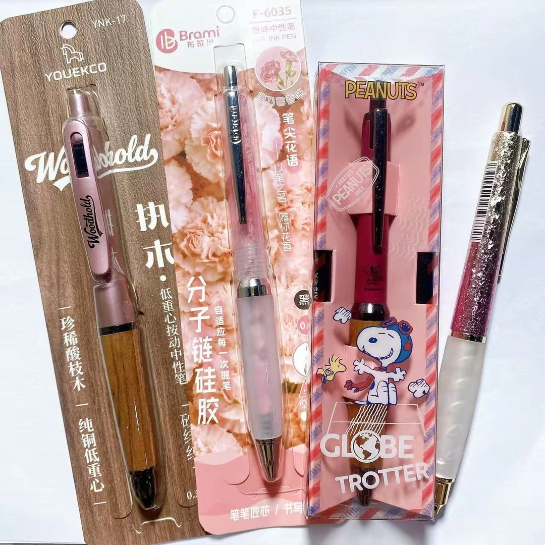 【黑墨-4支】A18粉系执木史努比金闪闪花香,掉封蜡不售后