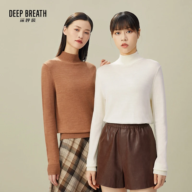 DEEPBREATH深呼吸新款烟管领精纺百搭打底羊毛衫针织上衣A300962