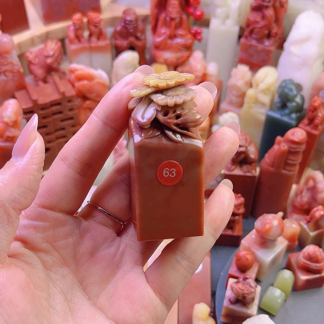 【闪购商品】山**间一方