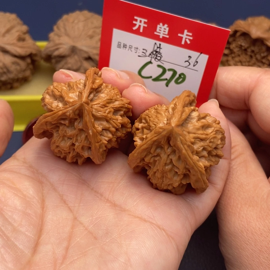 吊坠文玩核桃文玩核桃