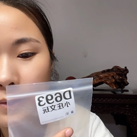 【闪购商品】石英石铁合金693