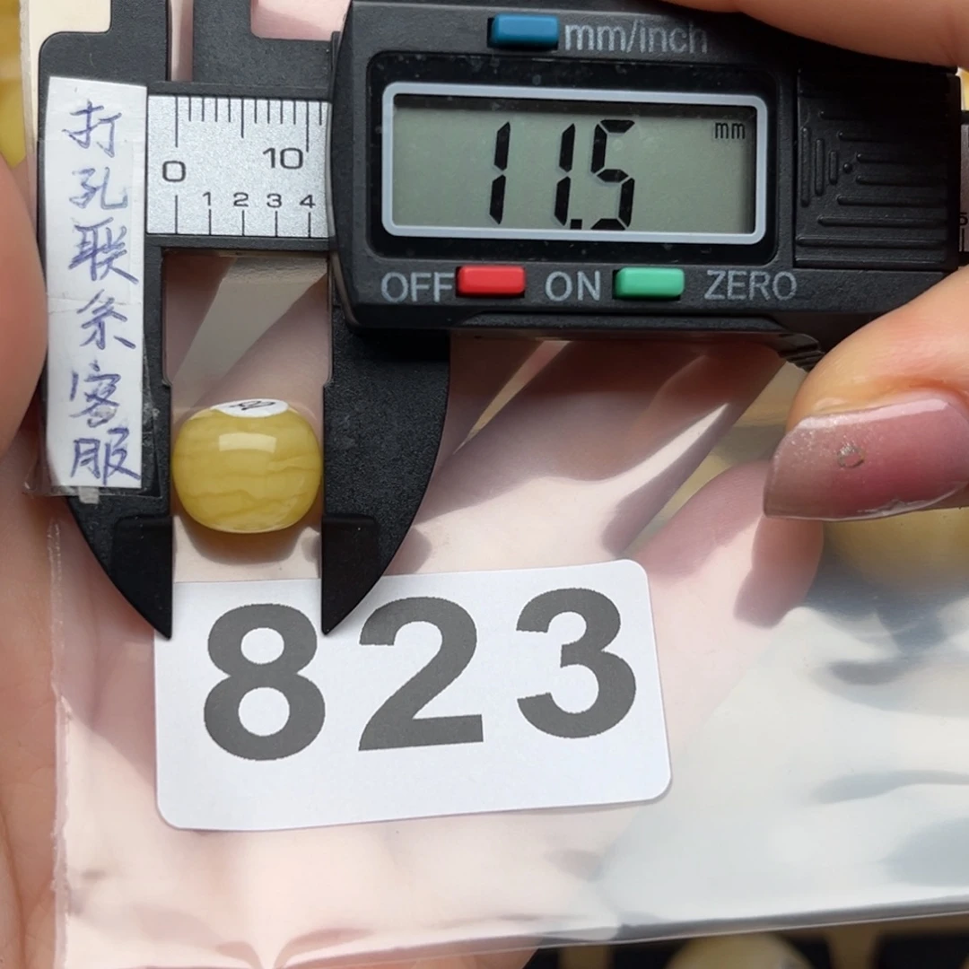 蜜蜡裸石未镶嵌谁*疼蜜蜡