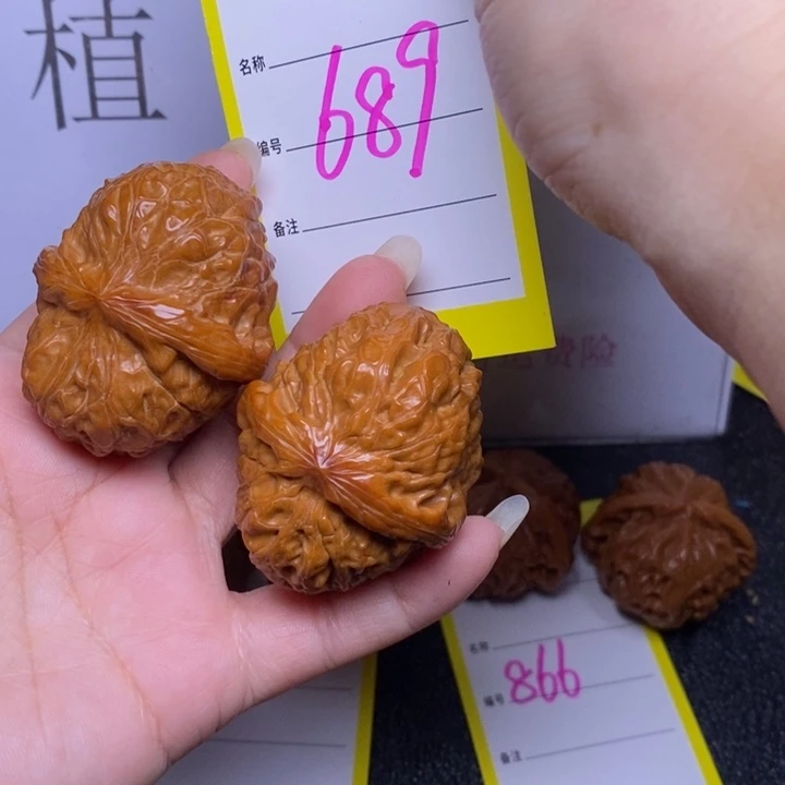 把件文玩核桃689/39南瓜返油