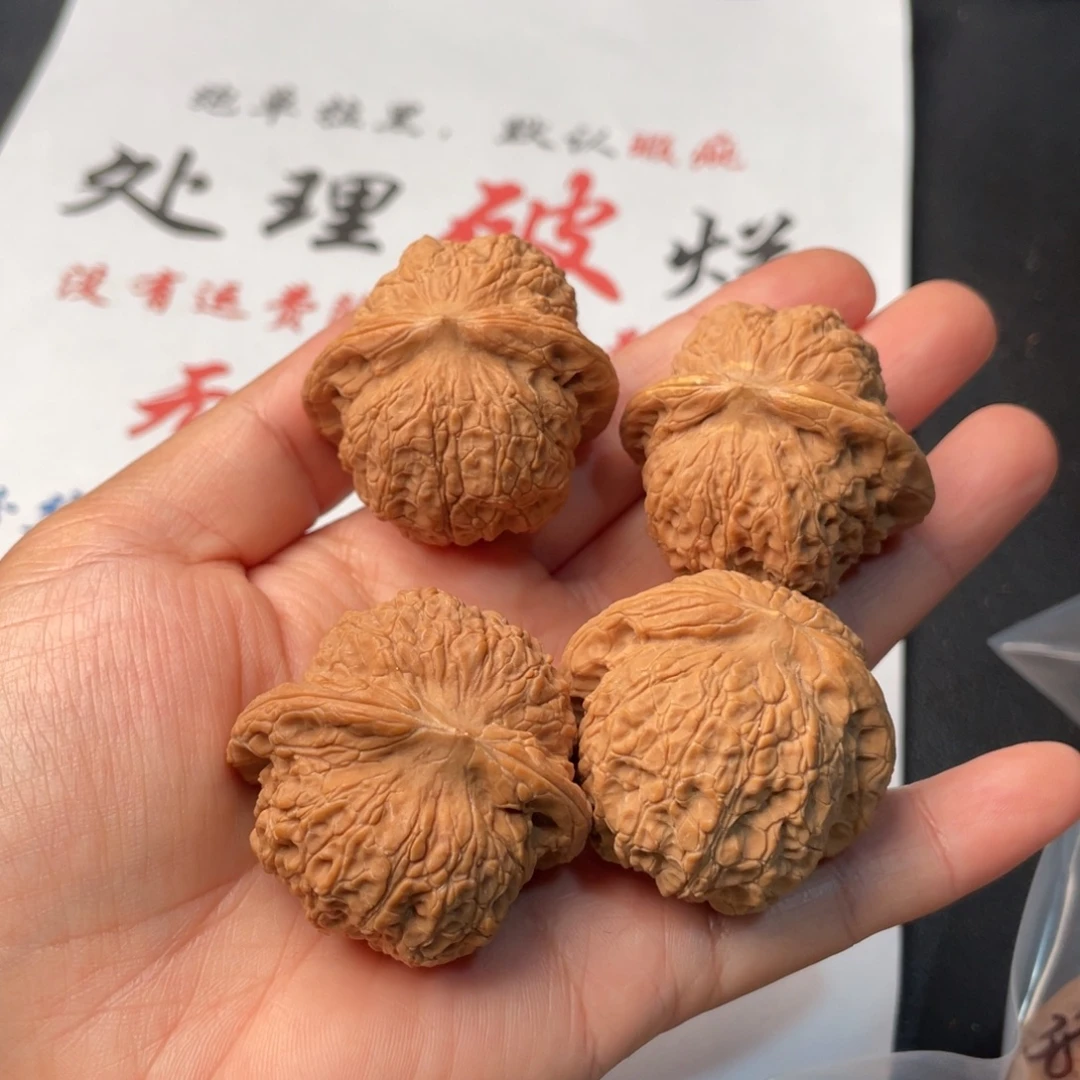 把件文玩核桃640。2对血麒麟雹子眼