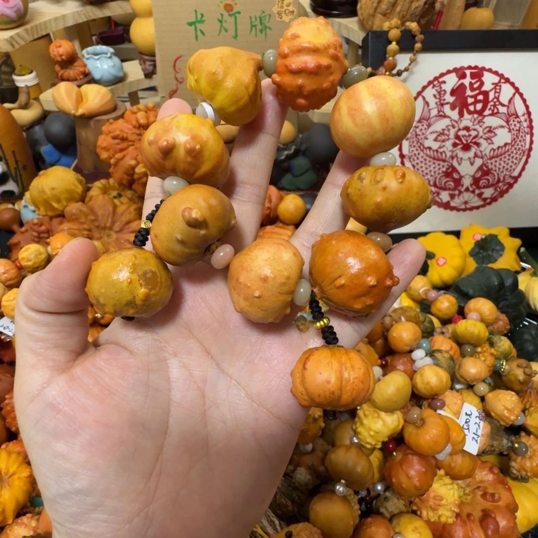 珠*貝特价葫芦不退不换