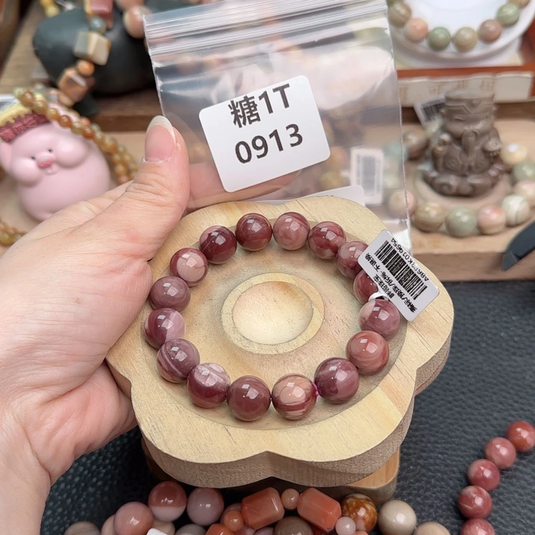 【闪购商品】石英质玉手链未镶嵌小**天