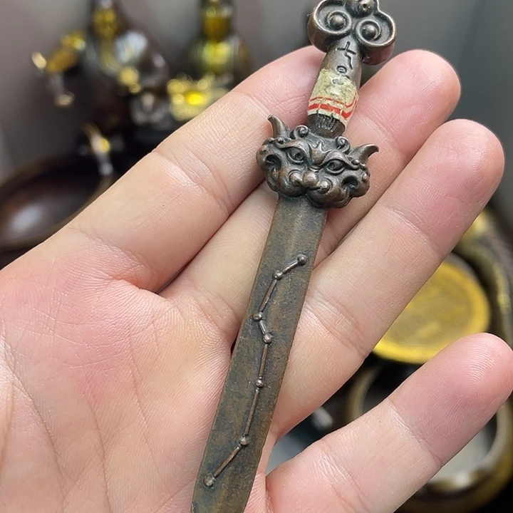 健健康康平平安安