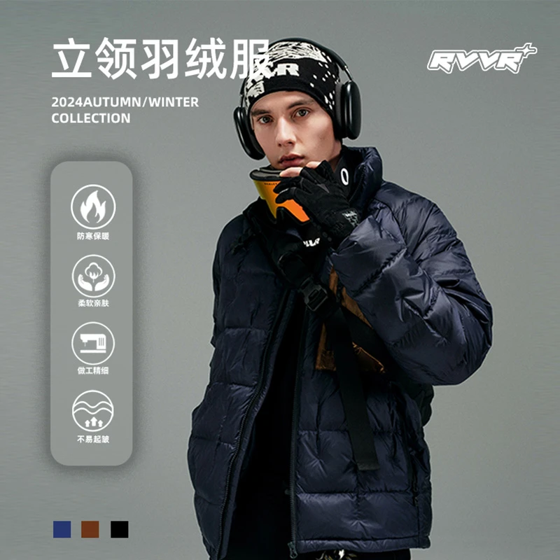 RVVR/&陈总专属立领羽绒服中层内胆保暖户外休闲新款男女同款