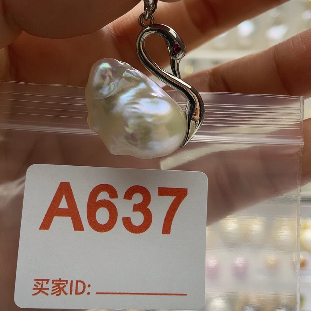未镶嵌天然珍珠淡水珍珠
