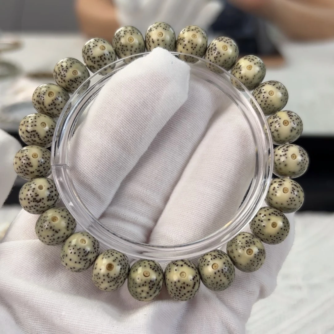 吊坠星月菩提开场福利