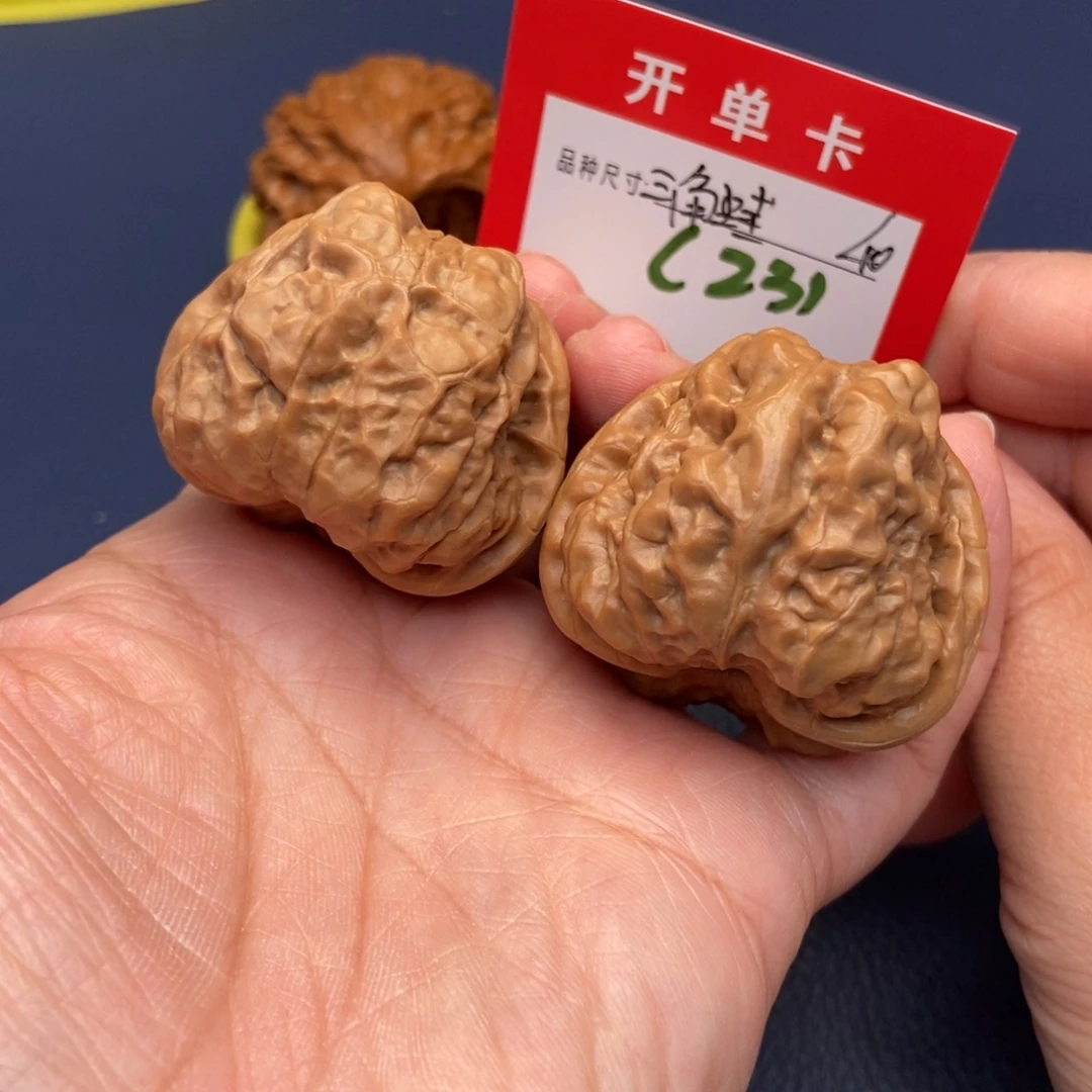 文玩核桃吊坠文玩核桃