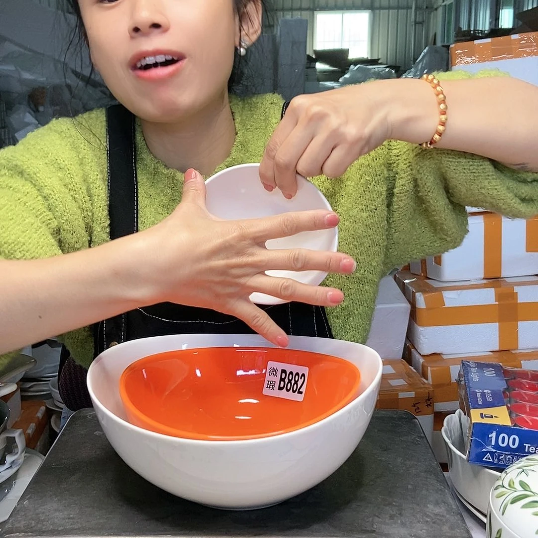 【闪购商品】碟工厂库存微瑕产品940说一个小元宝