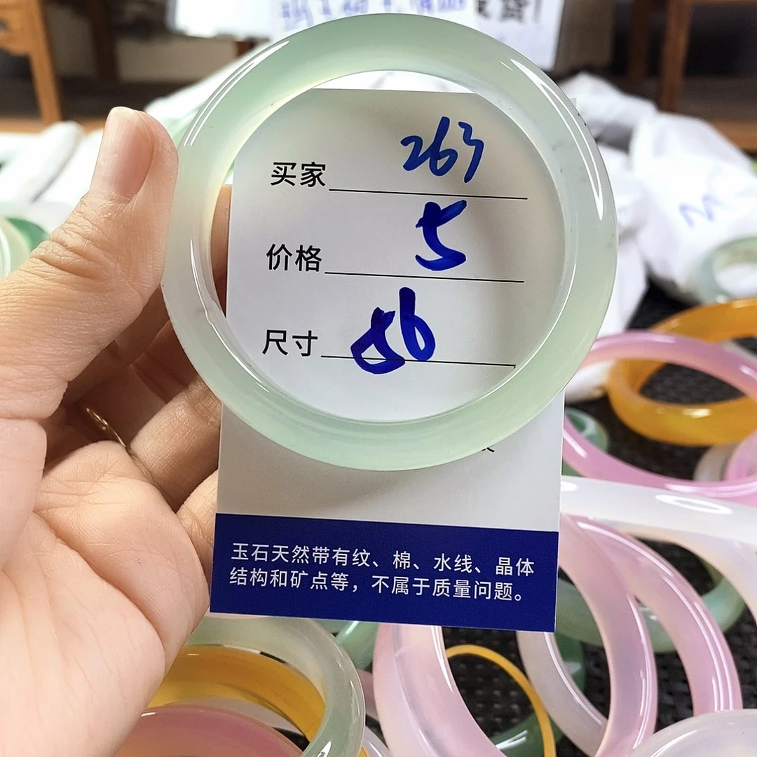 手镯玛瑙/玉髓未镶嵌263