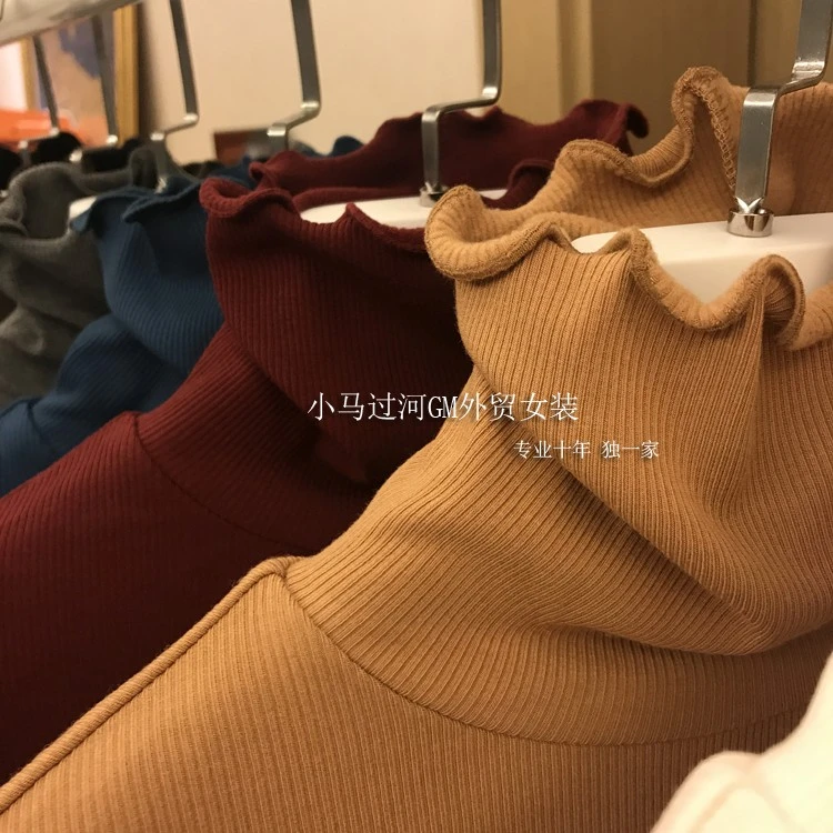 COS MOCO UR木耳边高领长袖高弹螺纹针织T加绒打底衫德绒内搭