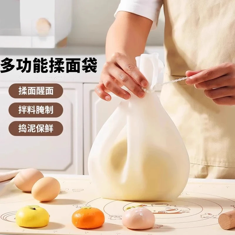 【居家必备】不粘手硅胶揉面袋和面袋醒发面袋烘培袋和面袋省事省心