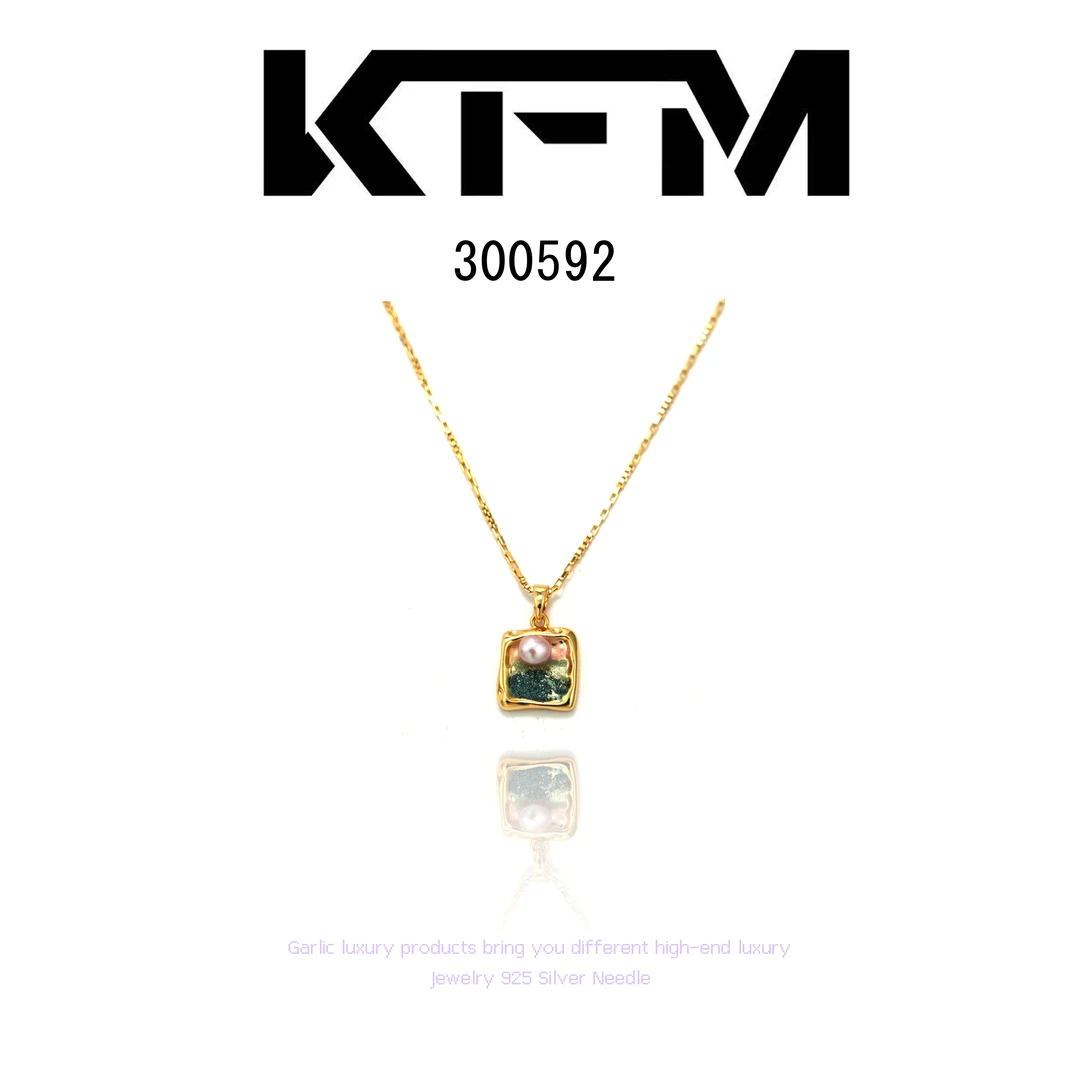 铜合金项链 KFM【日出】项链~300592（42+5cm）