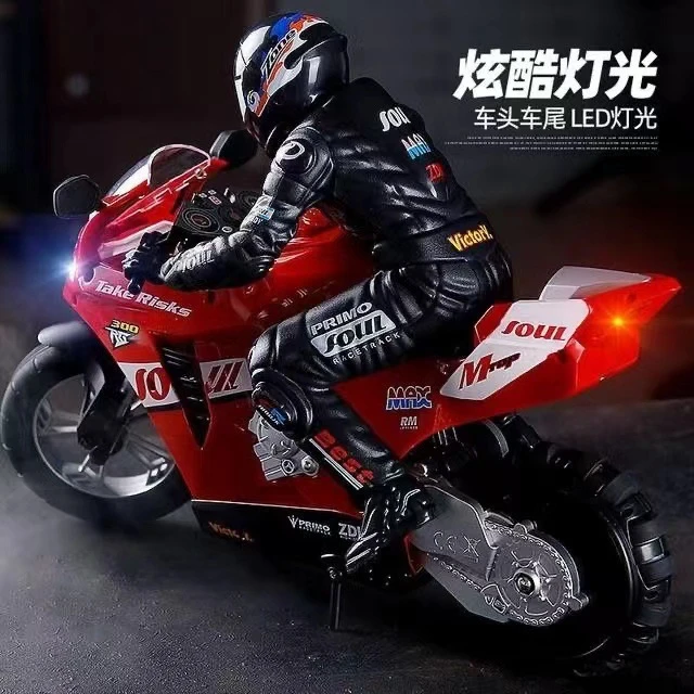 特技遥控车翘头漂移旋转自平衡竞技遥控摩托车电动玩具车