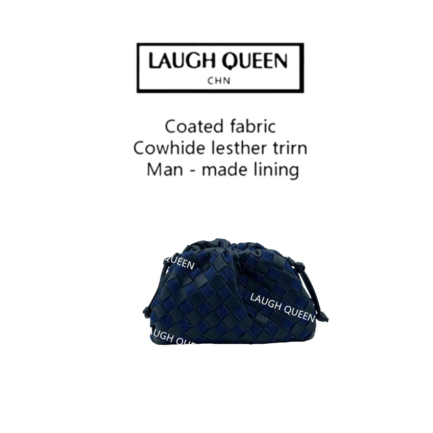 Laugh Queen手工打造真皮女士新款包 10606 云朵编织 黑蓝色