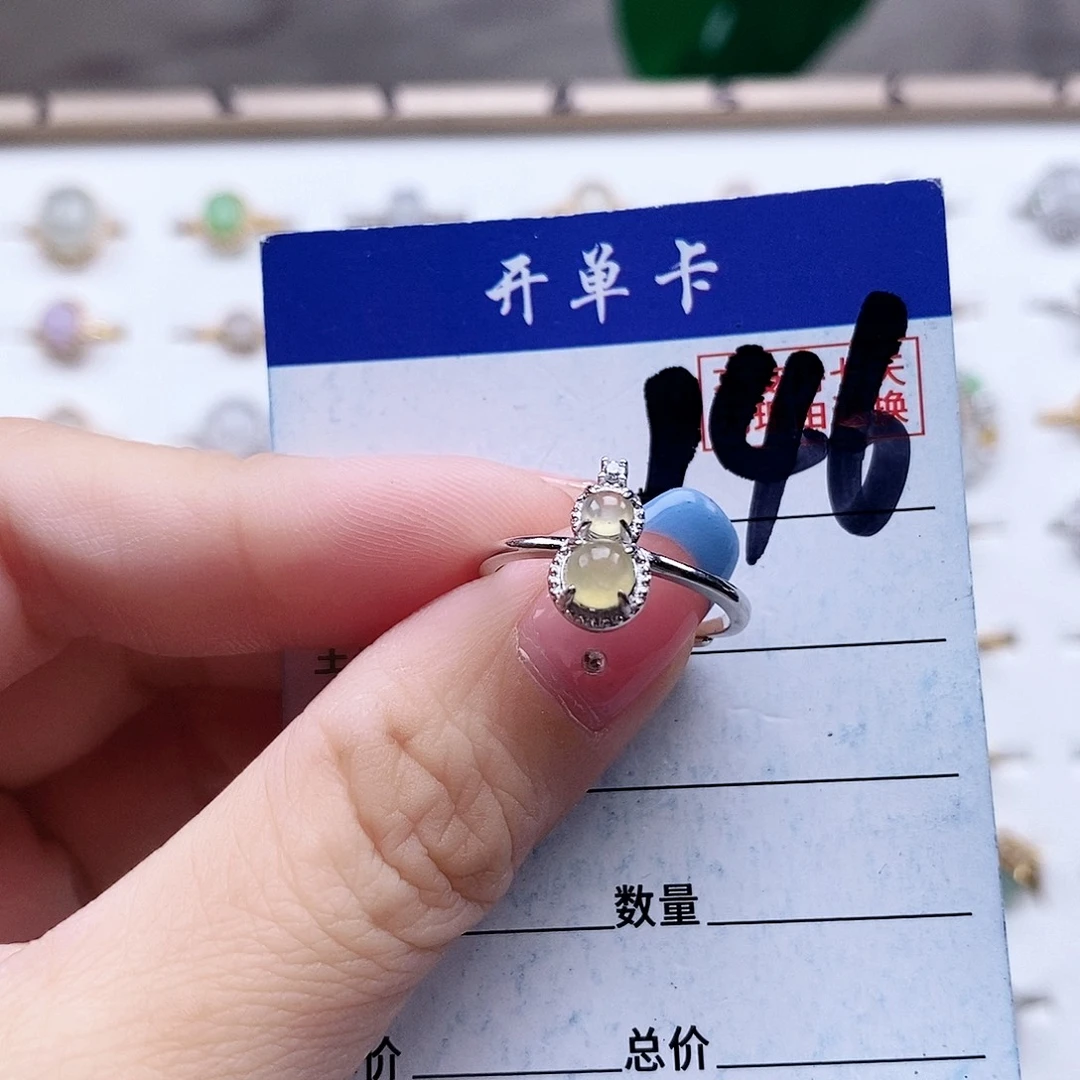 翡翠未镶嵌戒指戒指