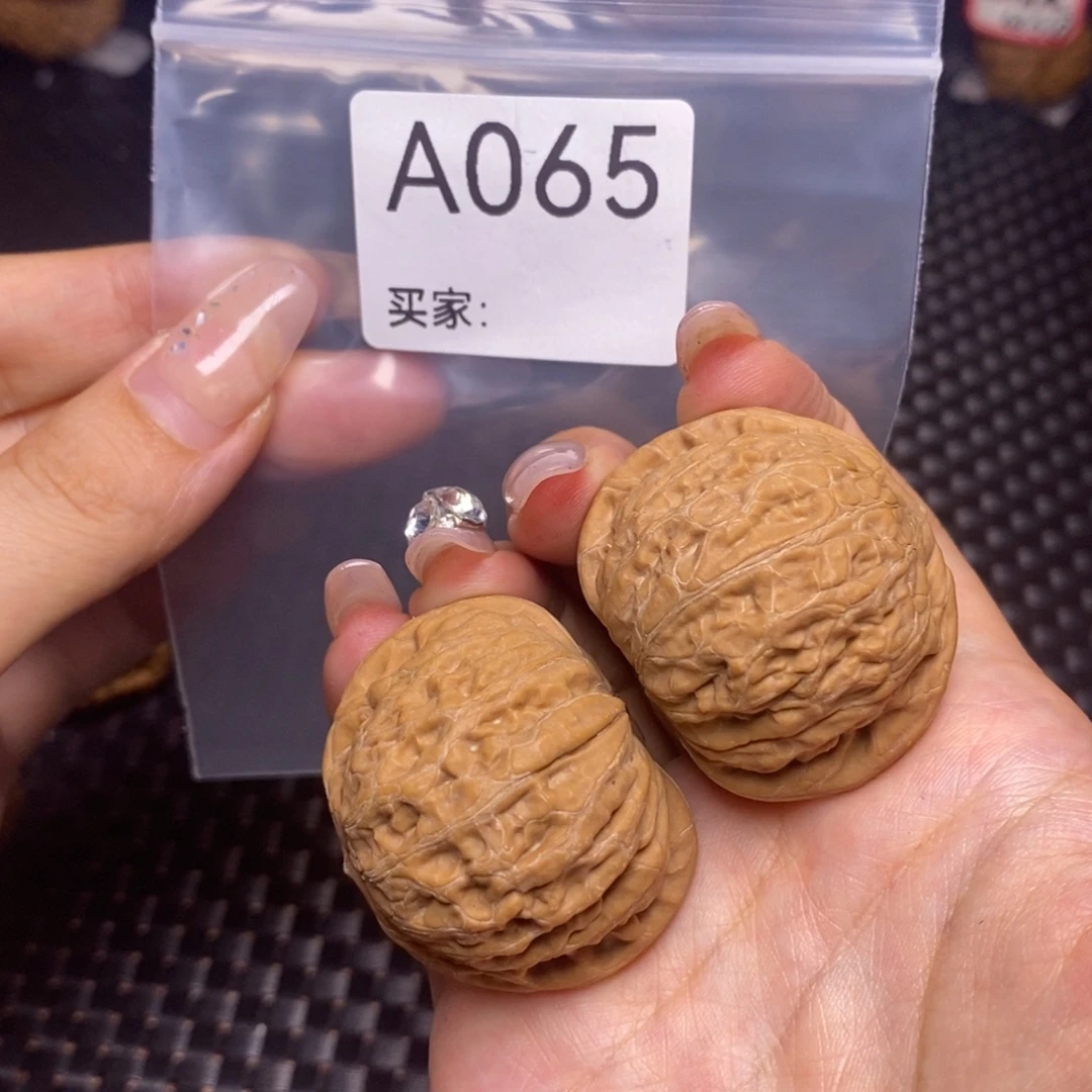 文玩核桃吊坠铁锤41.5全品
