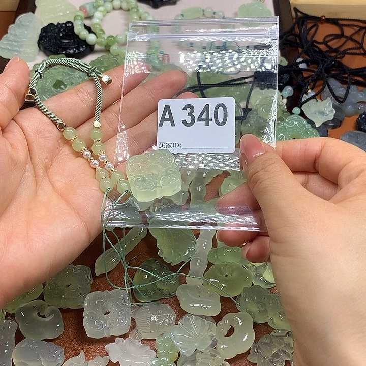 蛇纹石玉未镶嵌岫玉早**起