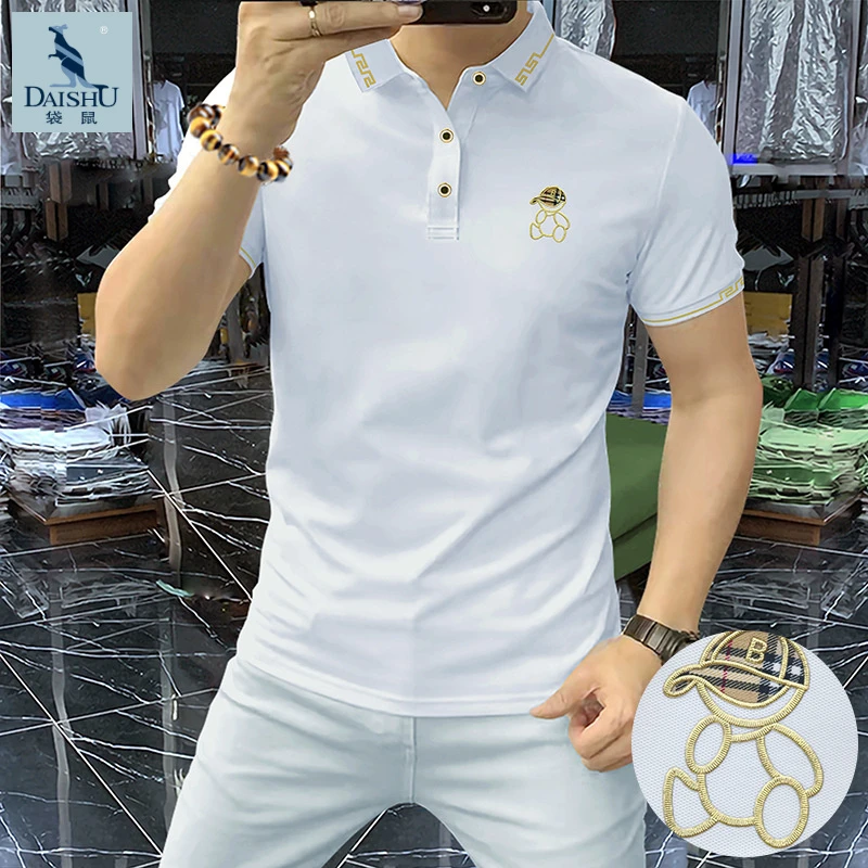 Dai Shu/袋鼠时尚薄款短袖夏季常规款英伦风Polo衫白色polo半袖