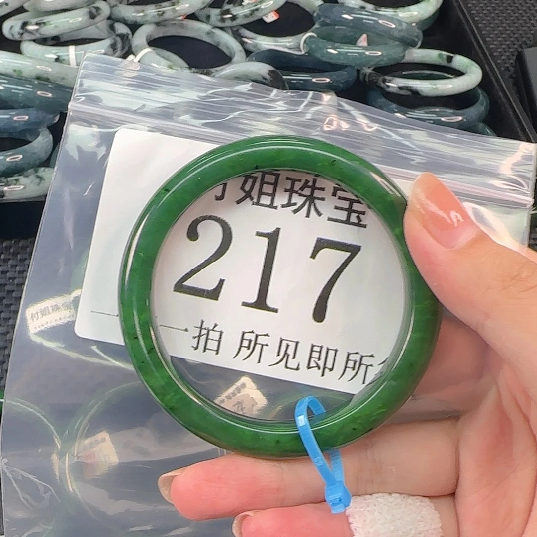 和田玉未镶嵌颈饰手镯56 217