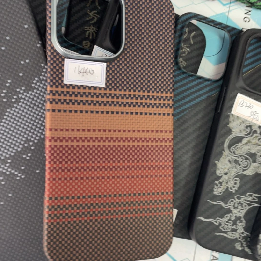 16promax 日落带磁吸