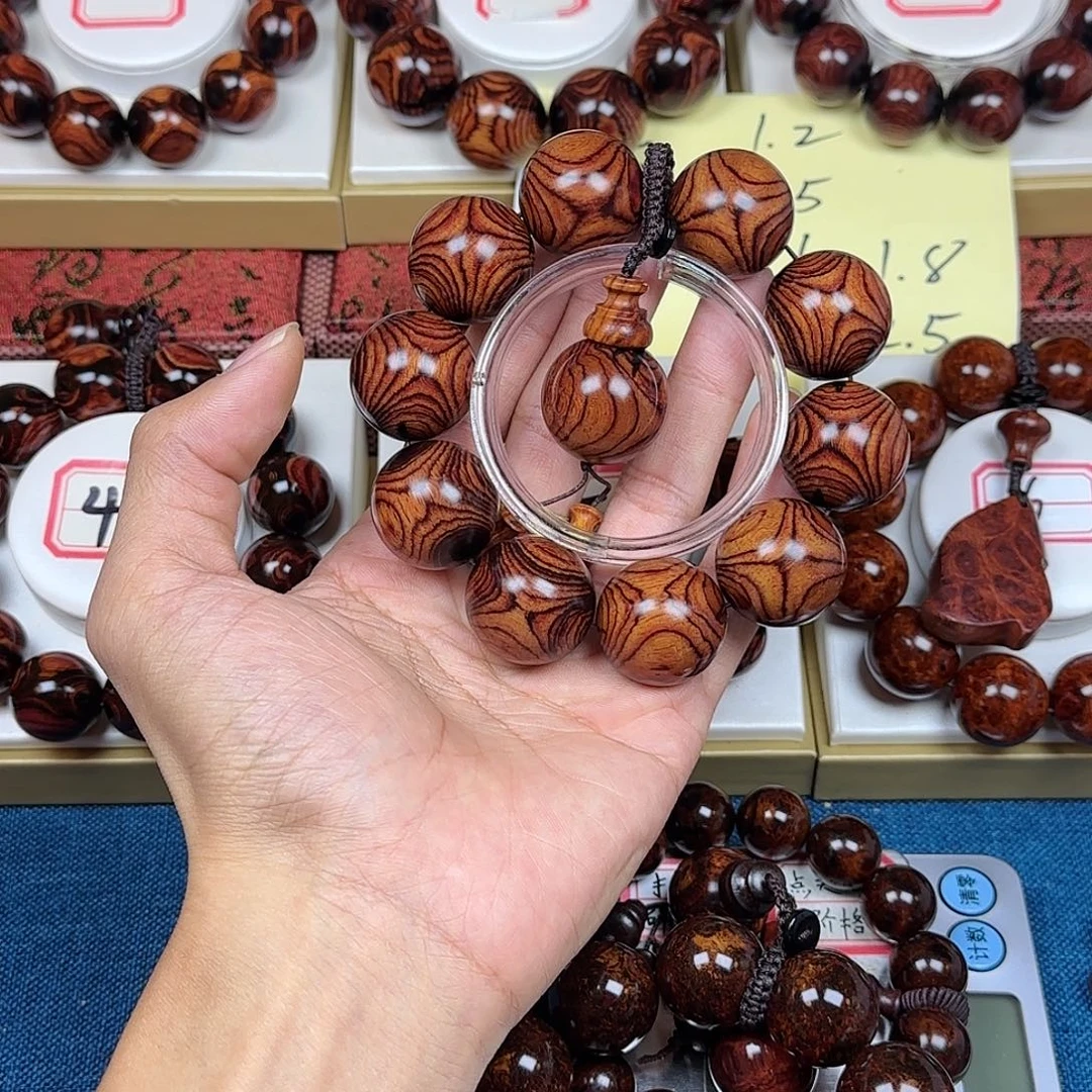 用***1黄花梨/降香黄檀黄花梨2.5