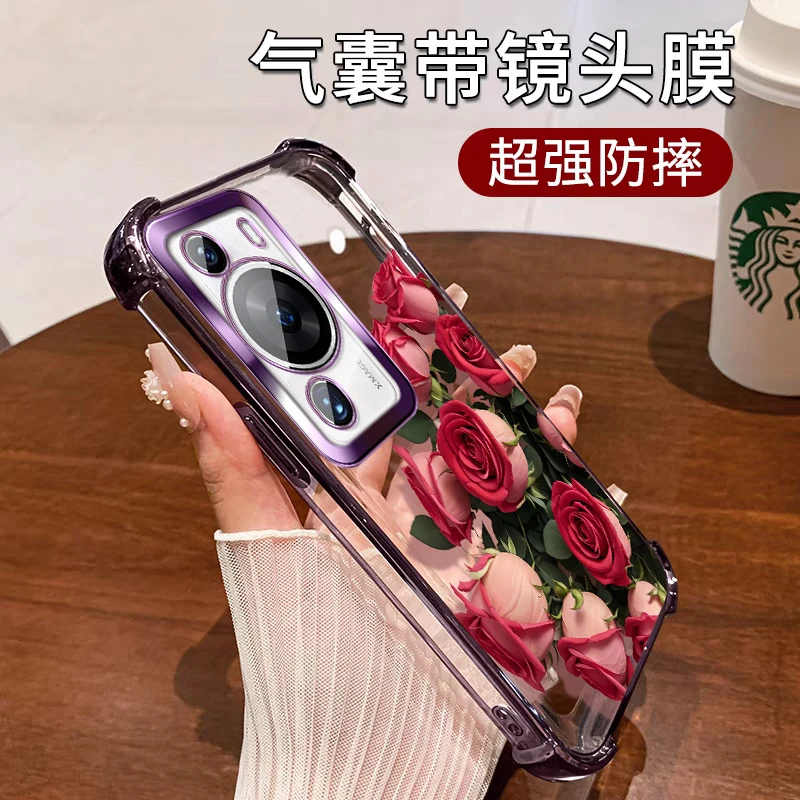 适用华为p60手机壳女款透明防摔p60pro硅胶自带镜头膜网红高颜值