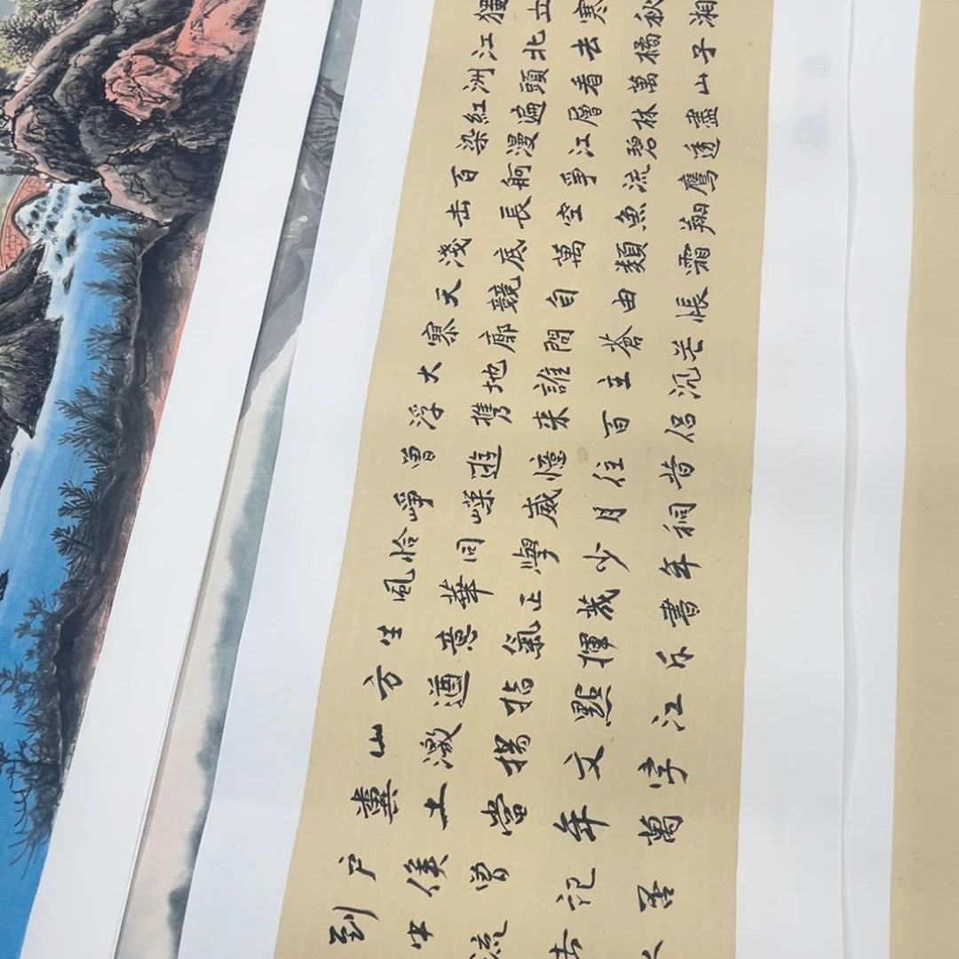 8***号国画绘画作品多次参加