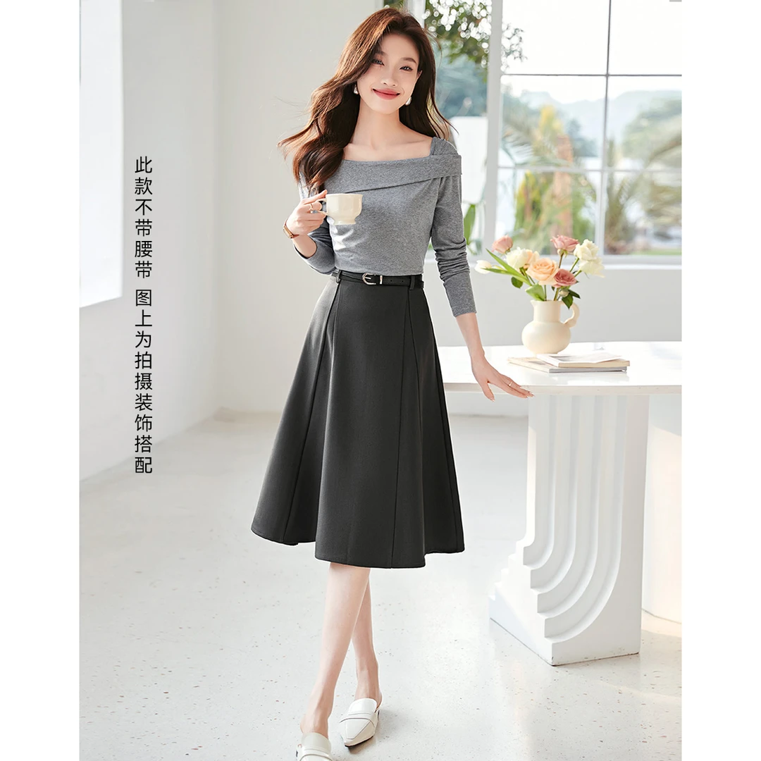 沫晗依美知性优雅方领T恤半裙两件套2025秋季新款气质百搭0476