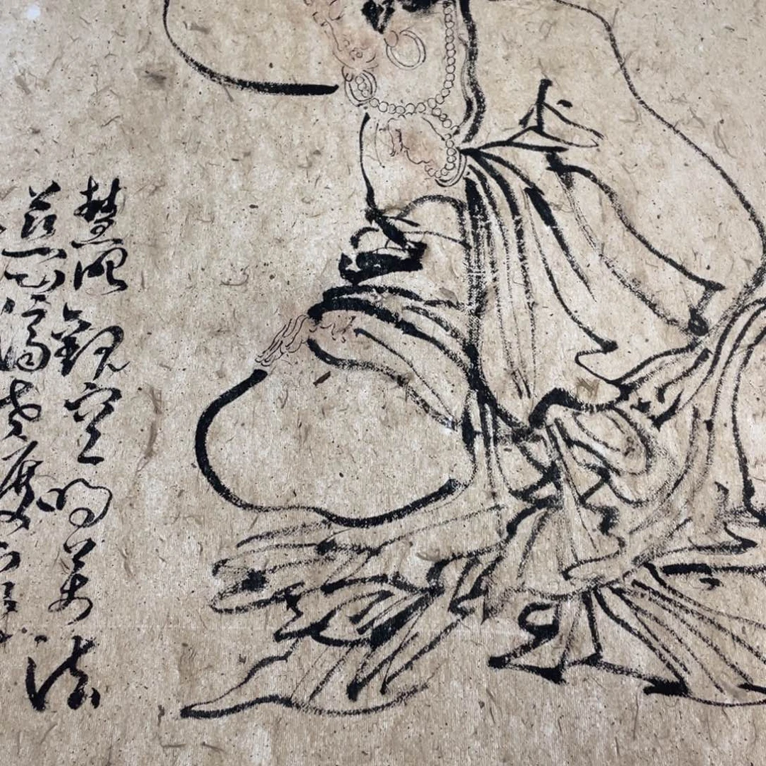 国画老师老师老师