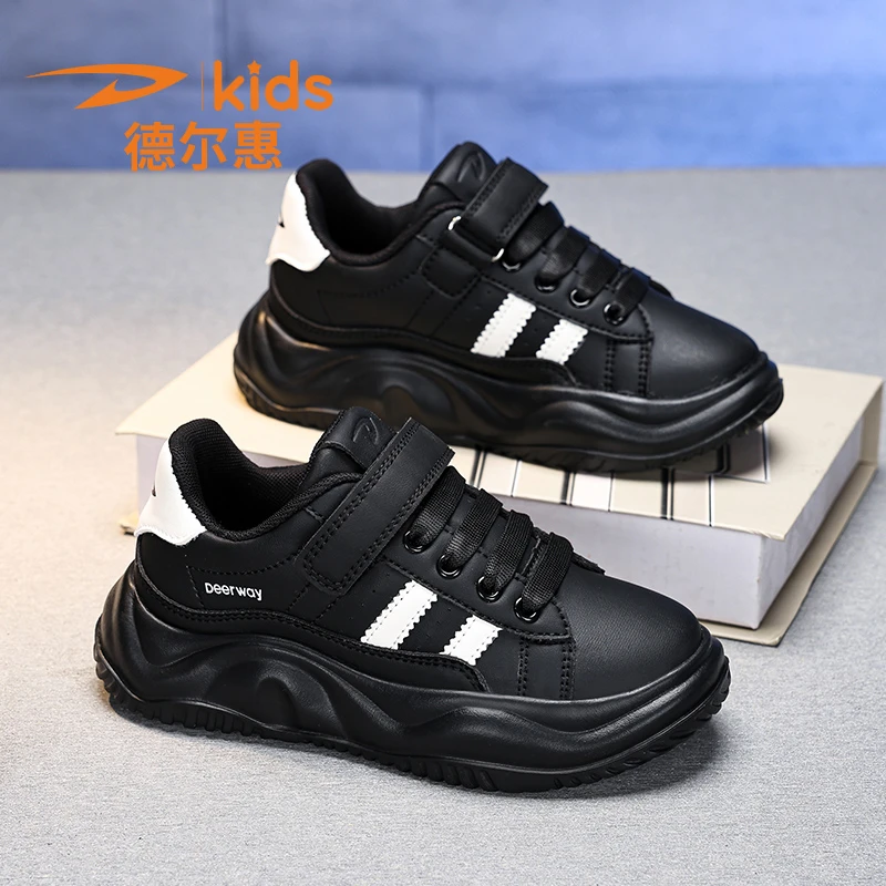 德尔惠春秋童鞋皮面28-39防水休闲鞋男女童小板鞋 2399