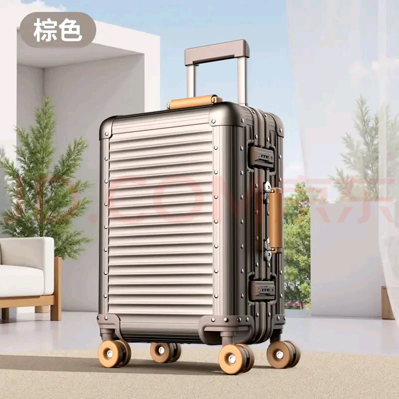 超溶超大容量行李箱结实耐用加厚铝框款密码拉杆箱男旅行箱女托运