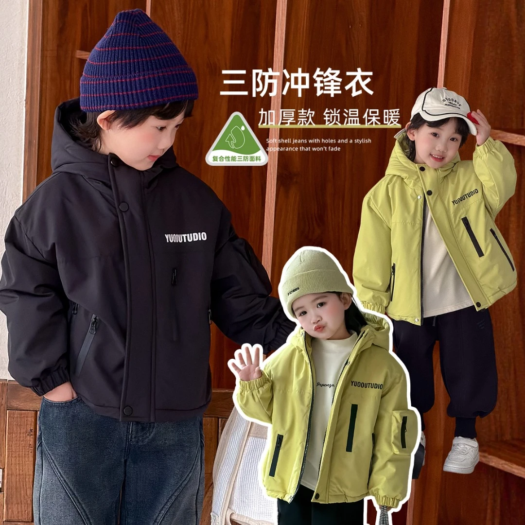 男童加厚外套秋冬款2025新款秋冬装儿童宝宝 AC25162悠悠童话童装