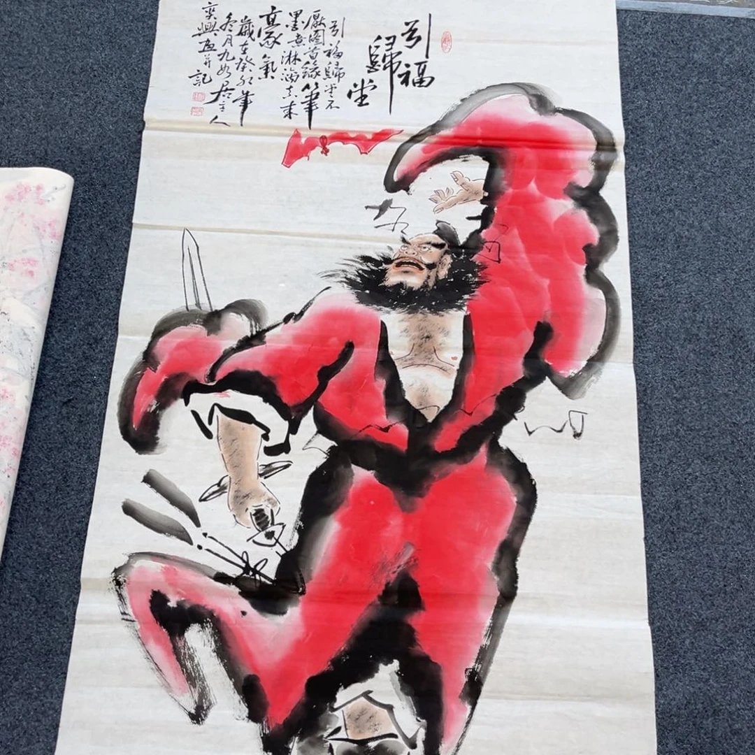 国画国画作品欣赏