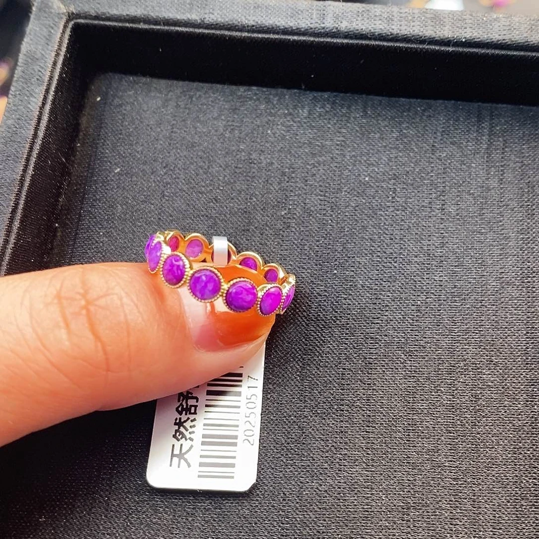 苏纪石（舒俱来）18K金镶嵌指环