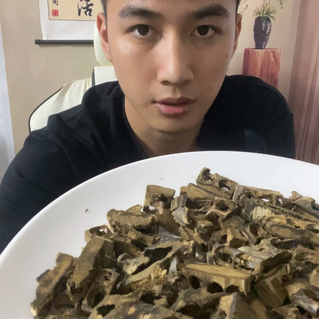 香榧木210克哈哈哈哈哈哈哈