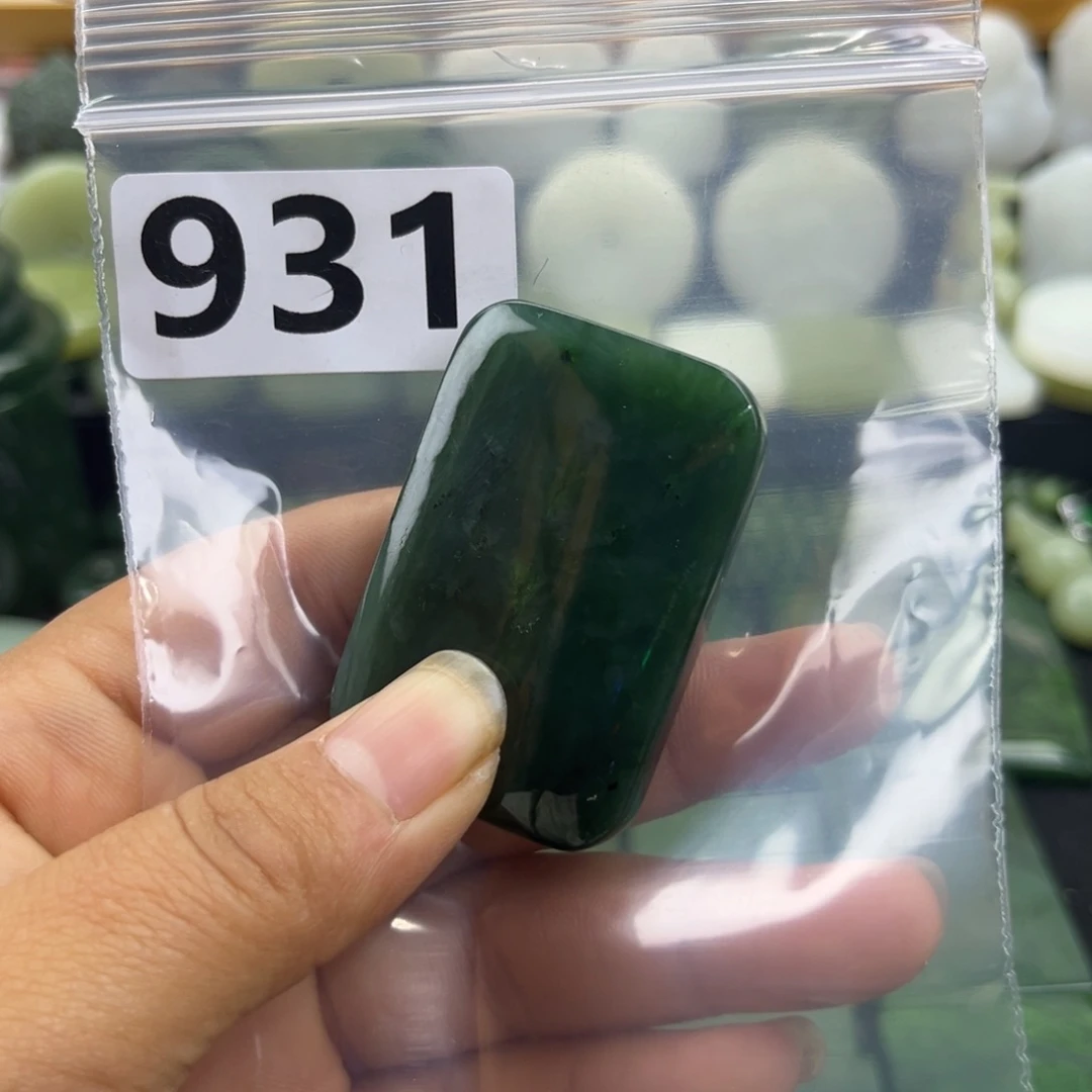 和田玉未镶嵌珠宝半成品