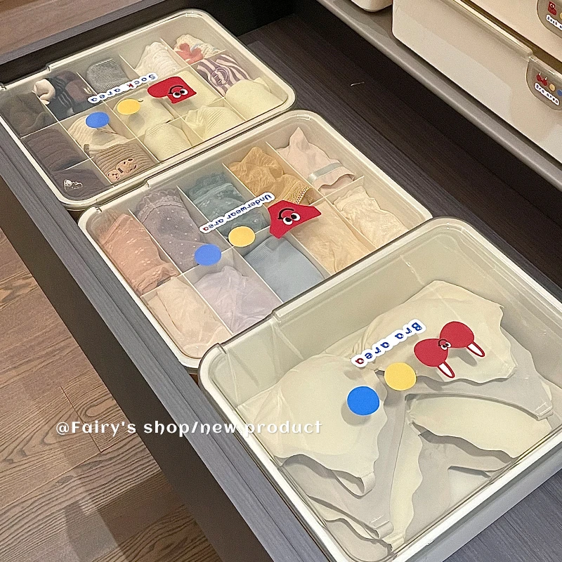 内衣收纳盒家用分格文胸内裤袜子带盖整理盒分隔筐贴身衣物专用盒