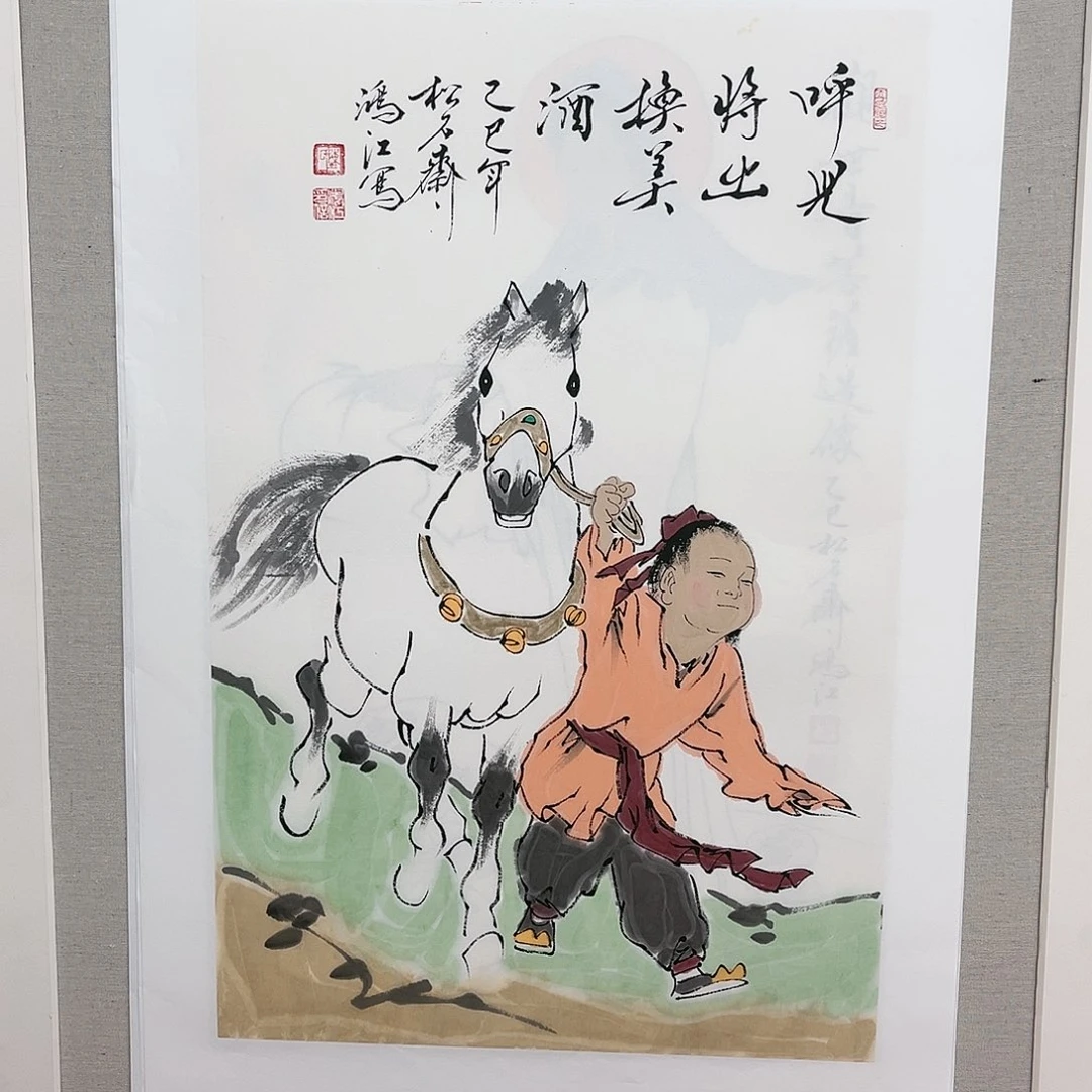 国画陈鸿江老师作品