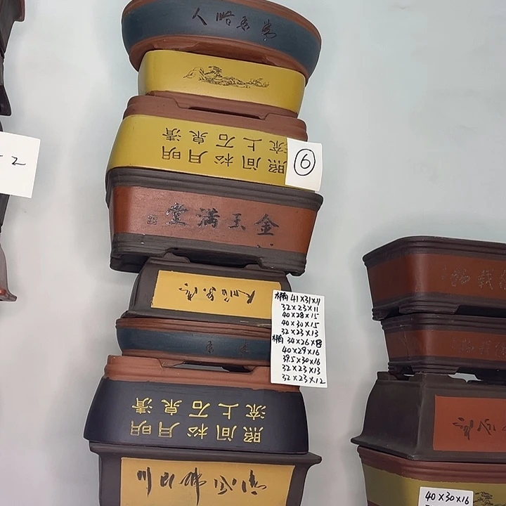 06一家漏家漏家漏家俱