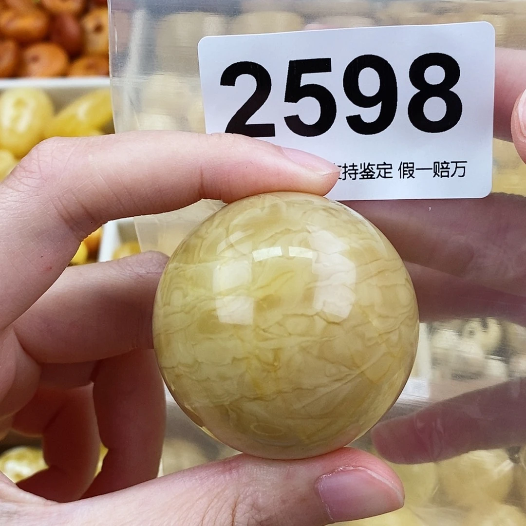 锕***钯未镶嵌蜜蜡珠宝奇石44