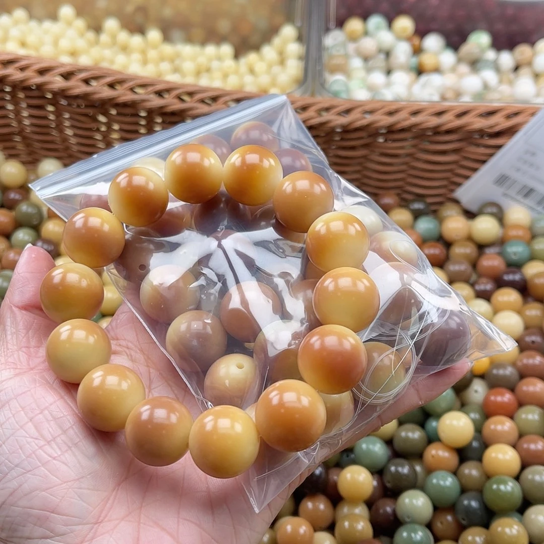 白玉菩提吊坠B/17mm/40颗瑕疵