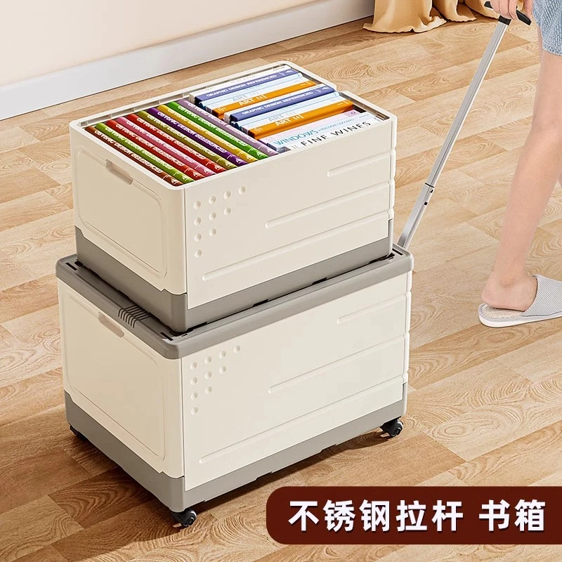折叠拉杆书本收纳箱带滑轮子装书籍神器书箱玩具整理盒大容量超大